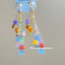 多巴胺彩色别针耳钉小众个性星星长款流苏无耳洞蚊香盘耳夹夏季女