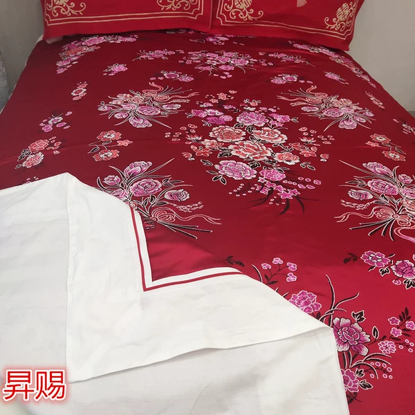 ㊁ツFull flower maroon satin quilt lining