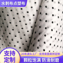 ˮ��ᘴ���ë�ֲ�PVC���ܷ����� �Ҿ���Ʒ�A�_��б�y��TC��������