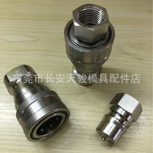 ���S��ֱ�N��KZF���P䓽��^|���ٽ��^|���D���^|�߉�|Һ�����^