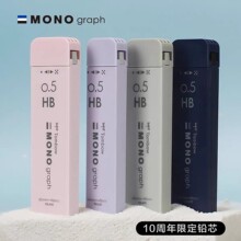 �ձ�TOMBOW����Ǧо10�����޶��Զ�Ǧ�ʲ��׶�оѧ����д��2B/HB