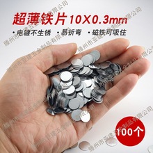 ƬFƬ۱PNƬALֹСFƬ\