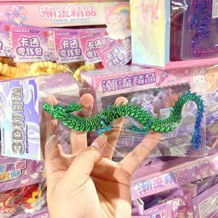 ��̖3D��ӡ�Ї����[���������쾰�����Ʒģ�ͷ��愓�����k�Y��
