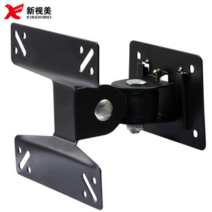 14-24inch Computer Monitor Rack Wall-Mounted Monitor Bracket Adjustable Angle Display Wall-Mounted Bracket