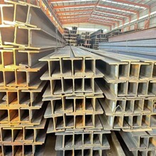 内蒙古厂家现货销售槽钢 角钢 工字钢 H型钢 工角槽 不等边角钢