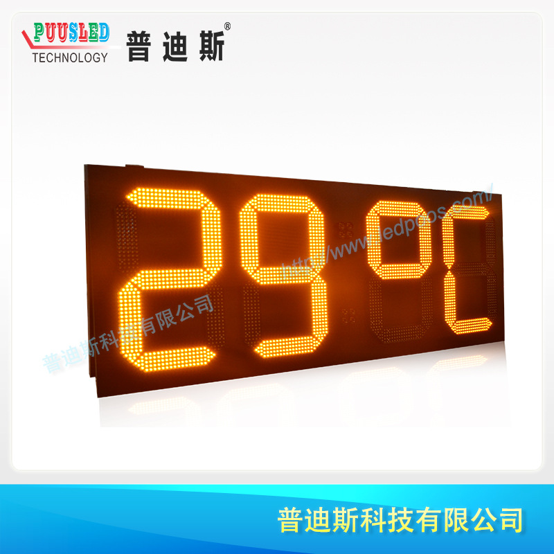 ����led����Ļ���ܵ������� ��ɫ��ˮ��ʾ�� ʱ���¶���ʾʱ��