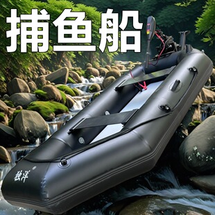 Ƥ��ͧ��⴬�Ӻ���~��Ư������Ƥ���_�h�۷�Ѵ���������ͧ