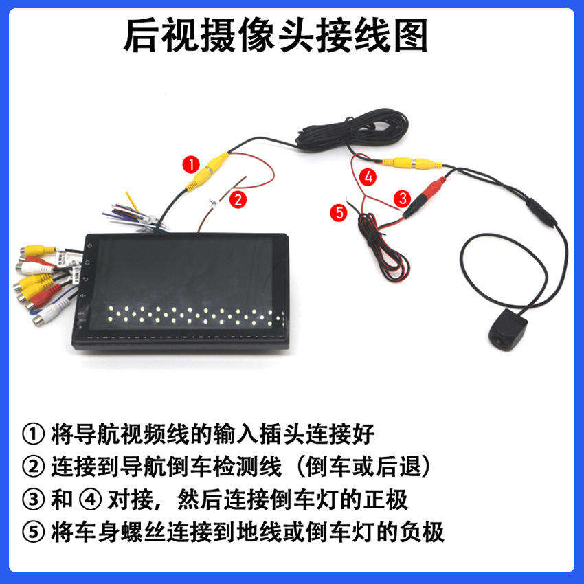 Suitable for Volvo Modified Reversing Image S60S90S40V60C40Xc60/Xc40 Car Camera Wide Angle