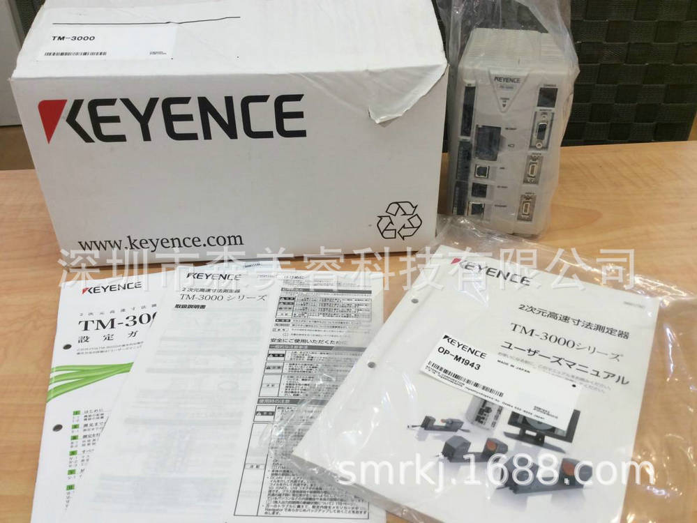 KEYENCE基恩士TM-3001,TM-3000 二维高速投影尺寸测量仪原装正品