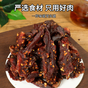 �L���i��ɗl߅������ʳ�����u�Q�⸬�uţ��ɸߵ�������eʳƷ
