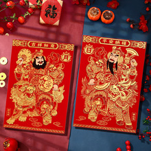 2026�¿��T���T�N���T�N�������^����T���匚ξ�t��ؔ���T��