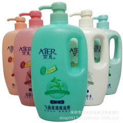 艾児1l入浴剤飛揚草ロマンチック海馬香水牛乳フランス花の香りラベンダー金銀花入浴剤