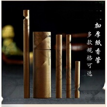 ���L��Ͱ���L����Ͳ���Ã������ܷ����b��������ţƤ�Ӊ�����