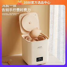 �ۯBϴ��һ�w�C����ѝС��ȫ�Ԅ�ϴ�C����ϴ�C�m���ۯBϴ�C