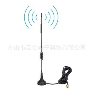 4g�쾀�F؛����2G/3G/GPRS/GSM/NB-IOT/LTE/ 4G���P�쾀SMA�~�쾀