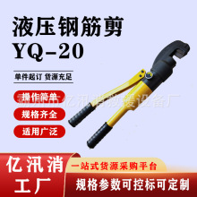 YQ-20Һ��䓽��Һ�����Д��C����Һ�������Q������䓽��Д๤��