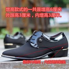������������Ь͸��������������Ь�ٴ��ʦӢ��������װƤЬ��