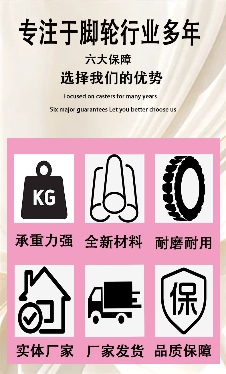 灰胶PVC详情图_02