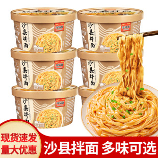 ���]����ʢɳ�h���滨���u�[�����u��lͰ�b������ʳ�������С��