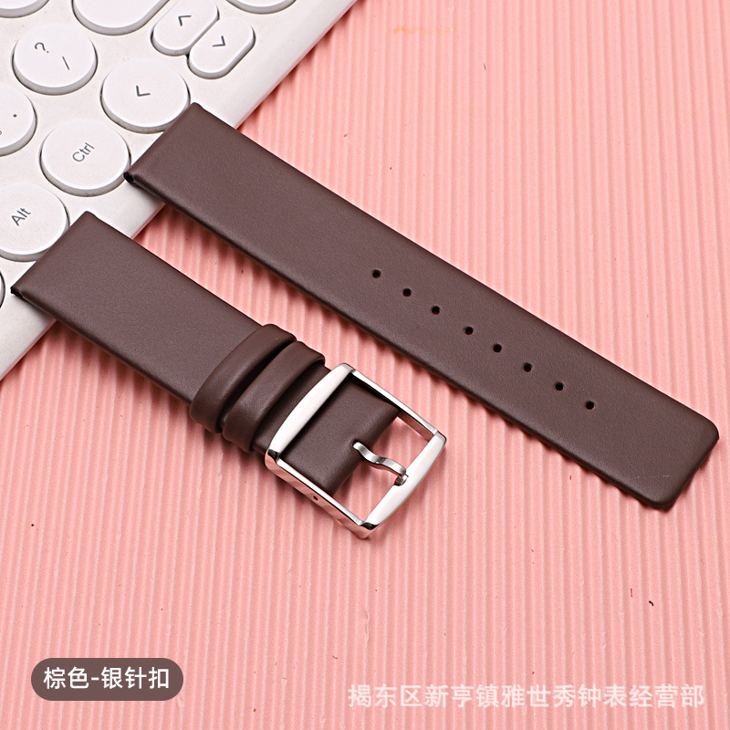 Thin cowhide-brown-silver Japanese buckle