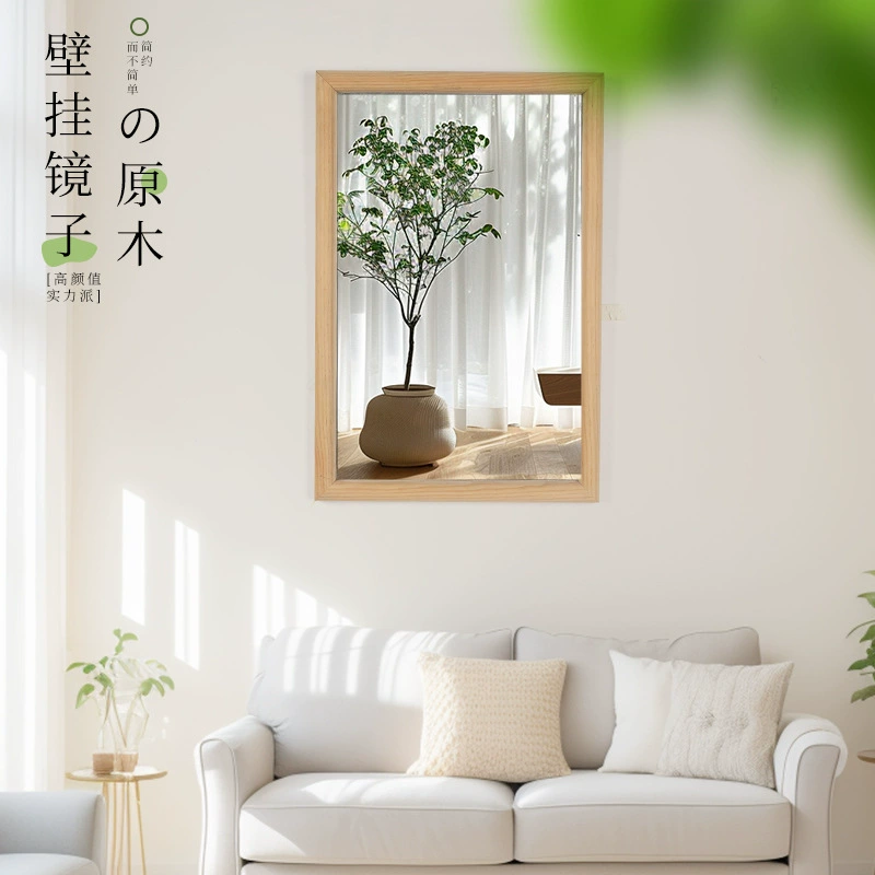 Ретро настенное зеркало из массива дерева с деревянной рамой, декоративное зеркало для прихожей, миниатюрное прямоугольное зеркало для ванной комнаты