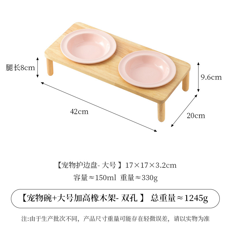 대형 비행접시 [글리터]*2+이중구멍 오크 프레임 [기울임]