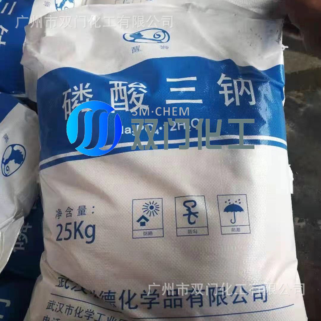 磷酸三钠 武汉醒狮