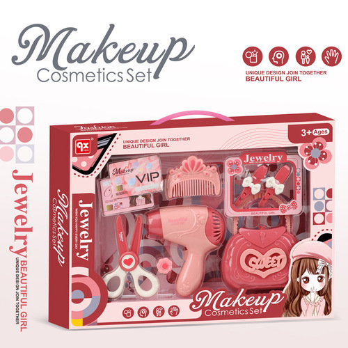 Manufacturer wholesale new export girls' dressing accessories, manicure sets, handbags, house toys wholesale
