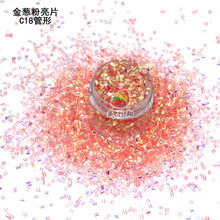 C18�òʷۼtO�ν��[�۹��� ���K���[�۹�ˇƷ�h������PET�W����Ƭ