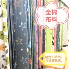̎��-���޲���40б�y�����2.35���޲���ͨ���^������Ʒ
