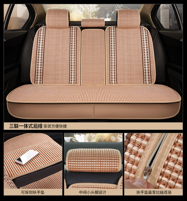 Foreign Trade One Piece Wholesale 2025 New All-Inclusive All-Ice Silk Four-Season Universal Car Seat Cushion