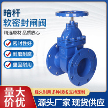 Z45X-16Qܛ�ܷⷨ�m���U�l�y�y�T����������ī�T�F�ԁ�ˮ�_�P�l�y