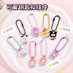 新しいかわいいアニメのキーホルダーは学生のキーホルダーに飾られています。