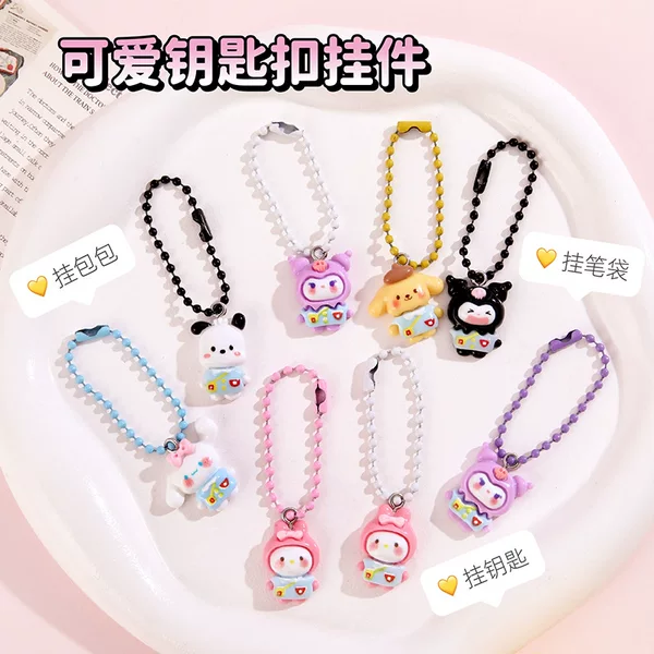 Cute Cartoon Resin Keychain Pendant Student Keychain Ornament Girl's Bag Decoration Accessory Pendant Gift