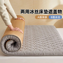 ���ă��Û�ϯ���|���w�����ჺͯ�W�����ˉ|�Ӵ�������䁵כ���