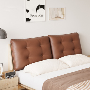 Bedside Cushion Soft Bag Sushi Bedside Soft Cushion Anti-Collision Comfortable Large Backrest Cat Claw Leather Matte