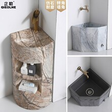 С�������ʽ�����������D��ϴ��̨��һ�w����ʯ�ϰѳ�ˮ��ϴĘ��