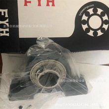 �ձ�FYH��ȴ�����NAP310-31E�������FAFNIR RAO1 15/16 T-18804