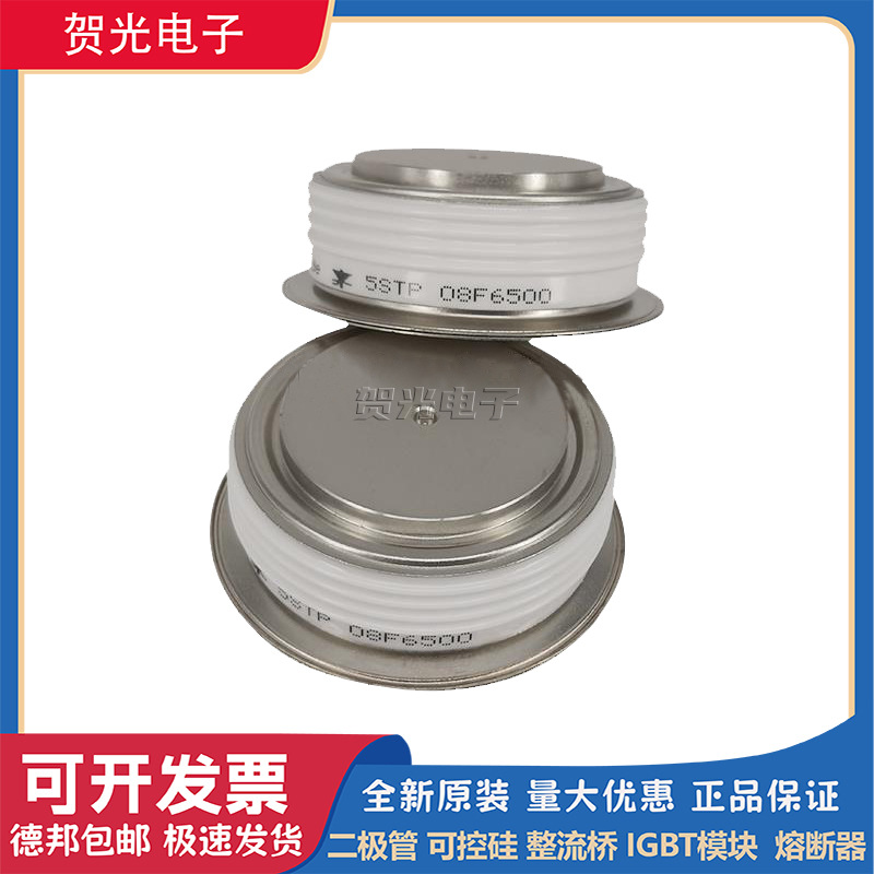 N4151FC360 N4151FD360 N4151FD360 N4151FD420 西码可控硅平板型