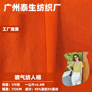 ���އ��⼏170-220G 32֧OEȫ�ް��]�������� ����T�����������