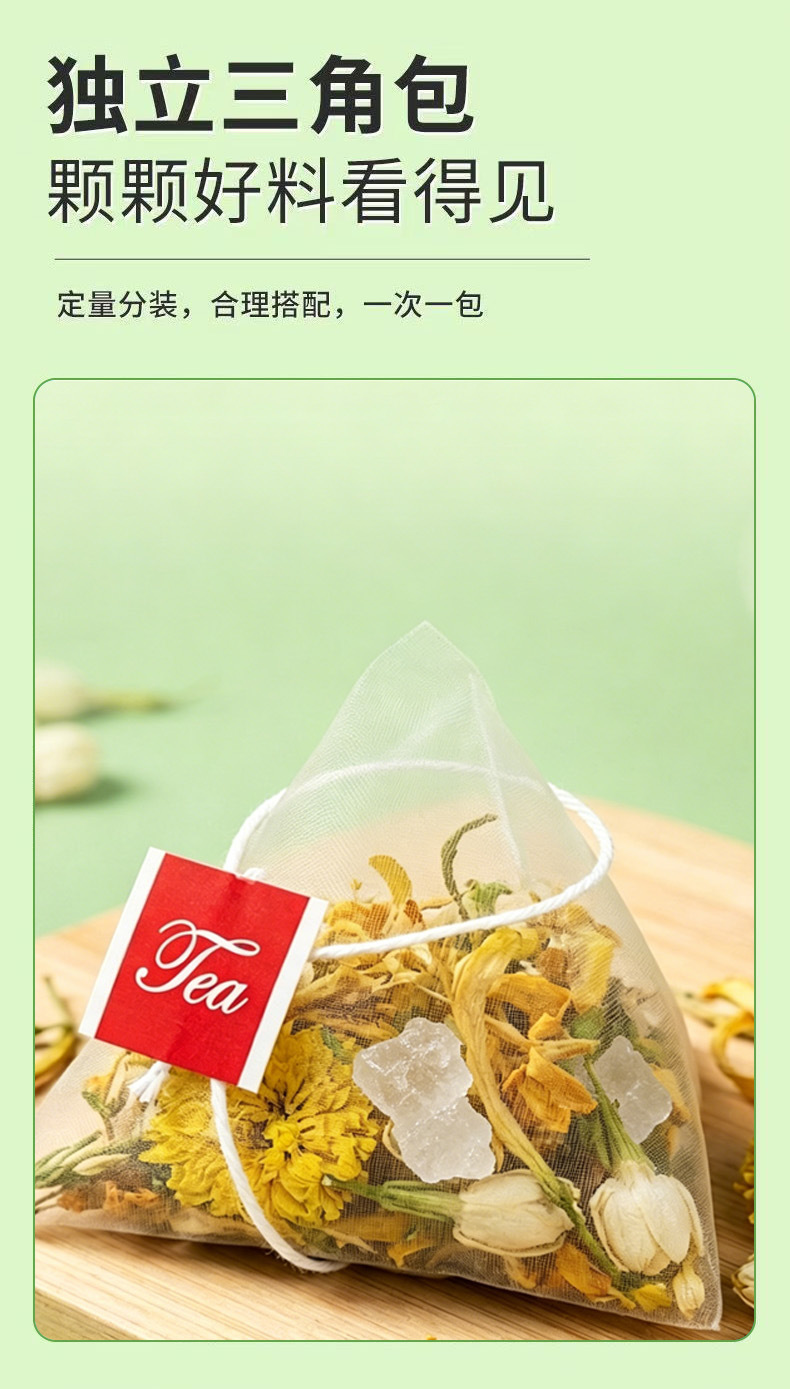 Honeysuckle Chrysanthemum Jasmine Tea Bags (Lonicera, Chrysanthemum, Jasminum) — 50 Pyramid Sachets quality and texture