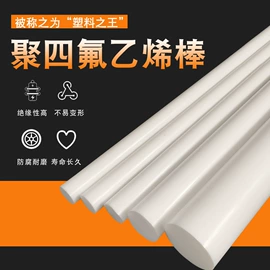 绝缘胶板;耐火防火材料;特种橡胶板