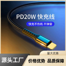 20wPD��䔵�����W��11�m����O��13iPhone12promax�֙CС��xs