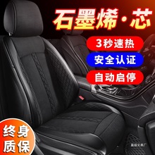 ʯīϩ��܇�ӟ����|����������܇�d늼ӟ���bë�q���|12V24V��ů