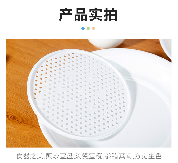 详情_10.jpg