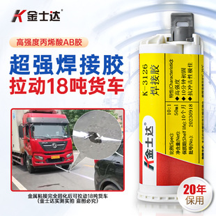 ��ʿ�_K-3122/3125/3126/3130�z�����z�ߏ����ٽY���z�亸��ճ��