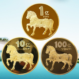 2026�R��С�YƷСĿ�˄�־�o����һ�|�Rʮ�|�R�ك|�R������S�ֶY