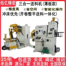 300����һ���ϙC�����S�� 䓎��������һ���ϙC ��ɽ�麣���ϙC