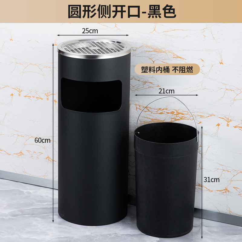 不锈钢酒店大堂垃圾桶烟蒂柱灭烟桶带烟灰缸室外吸烟区电梯口立式|undefined