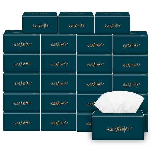 Tissue paper large pack 420 paper towels wholesale factory full box affordable 5-layer thickened log paddle removable factory dropshipping
